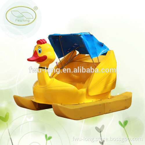 2015 Fwulong New Pedalo Boat For Sale